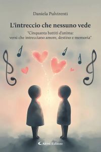L’intreccio che nessuno vede