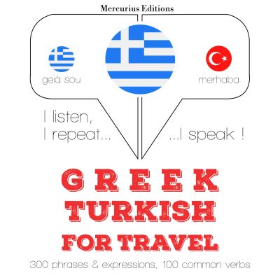 Ταξίδια λέξεις και φράσεις στα τουρκικά