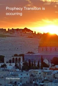 Prophecy  Transition Is Occurring