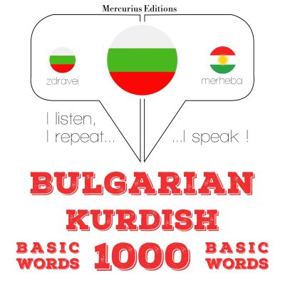 1000 основни думи от кюрдски