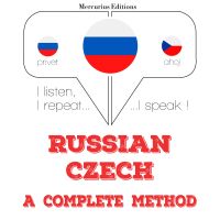Я учусь чешски