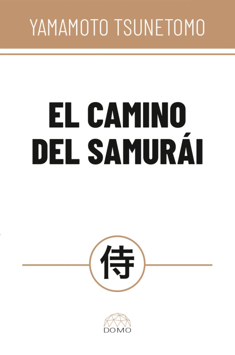 El camino del samurái