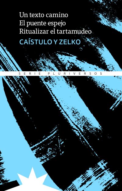 Un texto camino - El puente espejo - Ritualizar el tartamudeo
