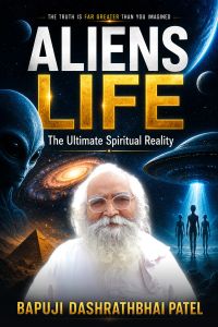 Aliens Life: The Ultimate Spiritual Reality