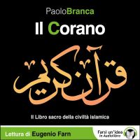 Il Corano