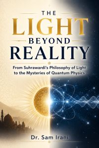 THE LIGHT BEYOND REALITY