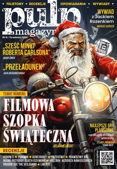 Pulp Magazyn #8 (12/2024)