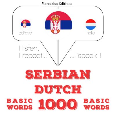 1000 битне речи Дутцх
