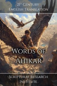 Words of Ahikar