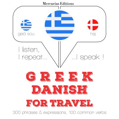 Ταξίδια λέξεις και φράσεις στα Δανικά