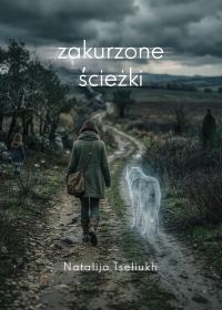 Zakurzone ścieżki