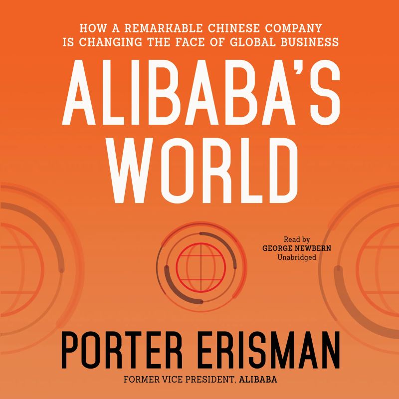 Alibaba’s World