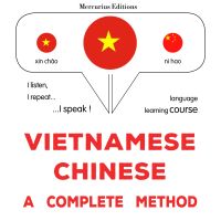 Việt - Trung: một phương pháp hoàn chỉnh