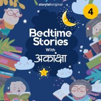 Bedtime Stories With Aakanksha S01E04