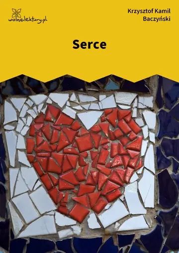 Serce