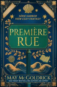 Première Rue