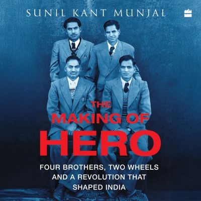 The Making of Hero