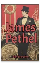 James Pethel