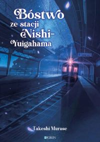 Bóstwo ze stacji Nishi-Yuigahama