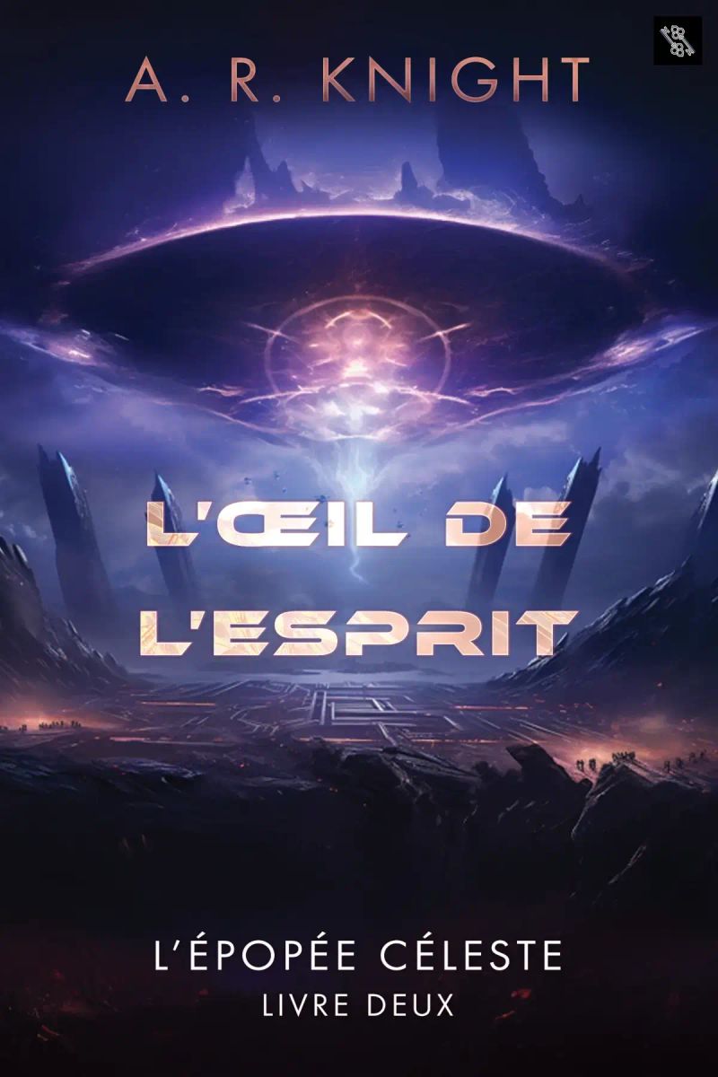 L'Œil de l'Esprit