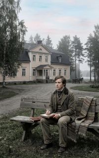 Elias Lönnrotin nuoruuden ajoilta Laukon kartanossa