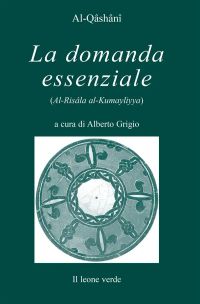La domanda essenziale