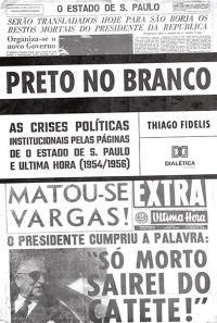 Preto no Branco