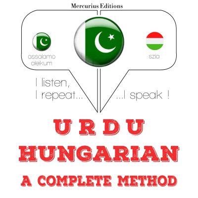 مجھے ہنگری سیکھ رہی ہوں