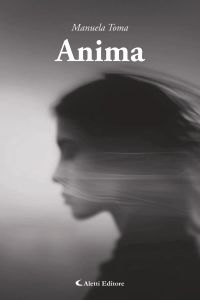 Anima