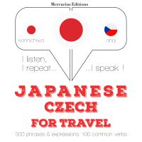 チェコ語で旅行の単語やフレーズ