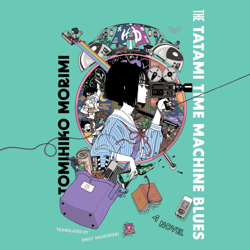 The Tatami Time Machine Blues