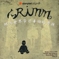 环游世界学习害怕的男孩
