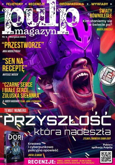 Pulp Magazyn #4 (08/2024)