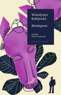 Mondegreen. Pieśni o śmierci i miłości