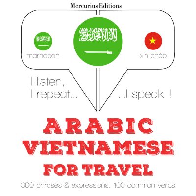 الكلمات السفر والعبارات باللغة الفيتنامية