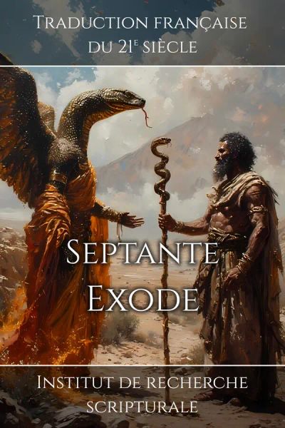 Septante - Exode