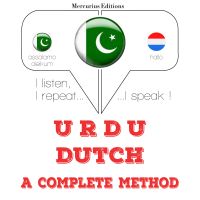 میں نے ڈچ سیکھ رہی ہوں