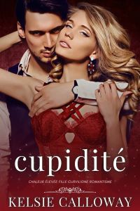 Cupidité