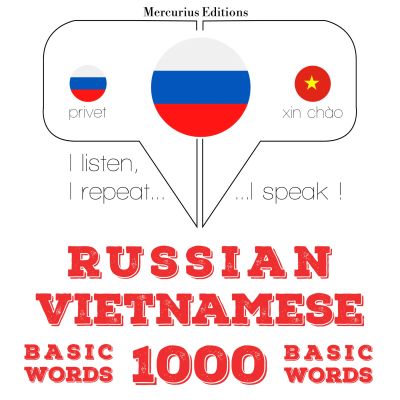 1000 основных слов в Вьетнамский