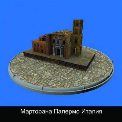 Марторана Палермо Италия