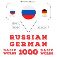 1000 основных слов на немецком языке