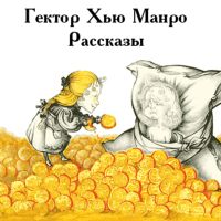 Чёрный юмор