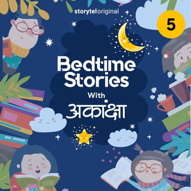 Bedtime Stories With Aakanksha S01E05