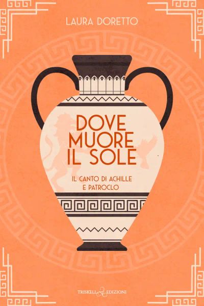Dove muore il sole