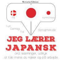 Jeg lærer japansk