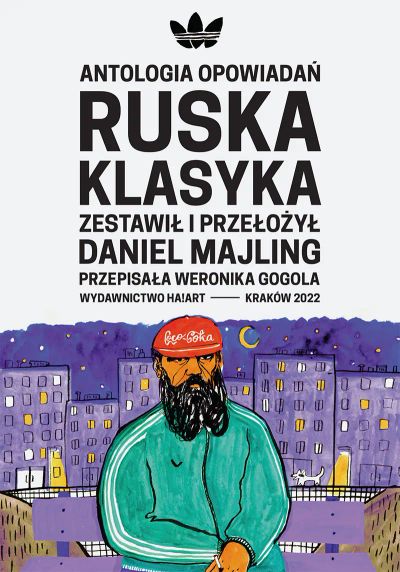 Antologia opowiadań. Ruska klasyka