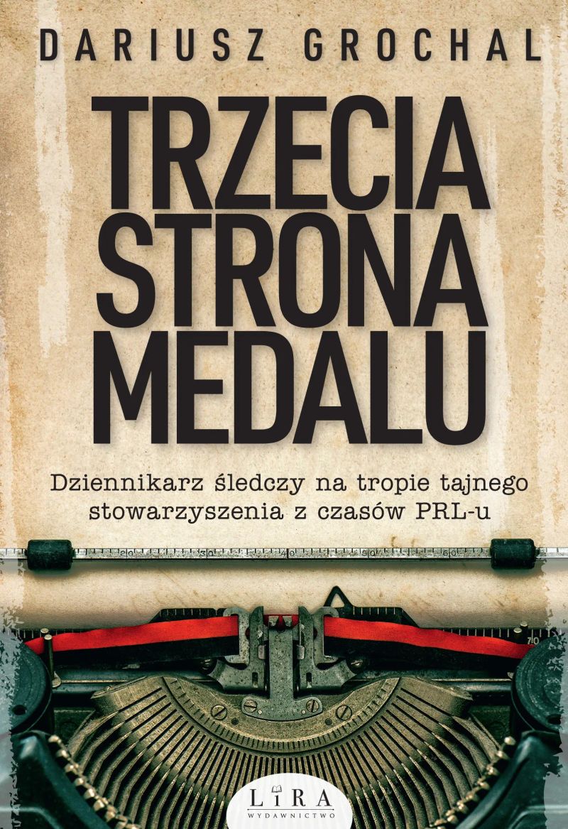 Trzecia strona medalu