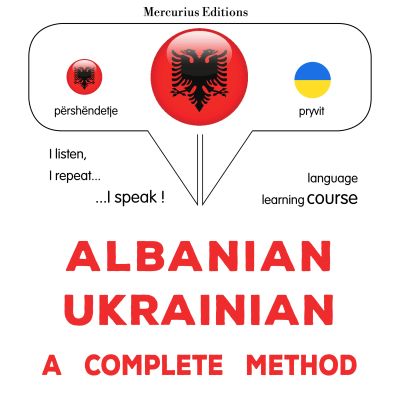 Shqip - Ukrainisht: një metodë e plotë