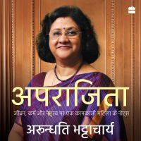 Aparajita