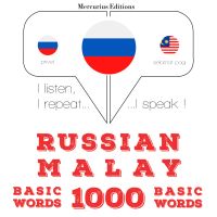 1000 основных слов в малайском